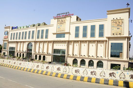 Ahluwalia's The Great Mall of Kota